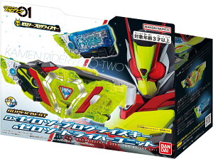 [ �o���_�C ] SUPER BEST DX�[���c�[�v���O���C�Y�L�[&�[���c�[�h���C�o�[���j�b�g ���ʃ��C�_�[�[������ �[���c�[ �v���O���C�Y�L�[ �h���C�o�[���j�b�g �[������ ���ʃ��C�_�[ �ϐg�x���g 4582
