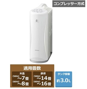 CORONA �R���i �ߗފ��������@ CD-S6325 �z���C�g �R���v���b�T�[�� �����@ �ߗފ��� 3L�^���N �I�[�g���[�o�[ �������� �X���� ������6.3L 14���Ή� CD-S6325-W �������K�i 4906128541134