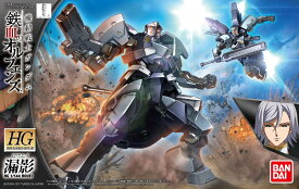 BANDAI SPIRITS HG 1/144 漏影 ろうえい 機動戦士ガンダム 鉄血のオルフェンズ タービンズ仕様 ガンプラ プラモデル ハイグレード 色分け済み 組み立て模型 モビルスーツ 4549660154136