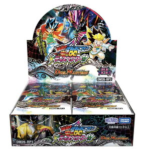 �^�J���g�~�[ �f���G���E�}�X�^�[�Y TCG DM26-RP3 �t�D�� ��3�e ���G!�t�]�������S�́��f�B�X�y�N�^�[!! BOX �f���G�} �g���J �u�[�X�^�[�p�b�N �J�[�h�Q�[�� 4904810093855