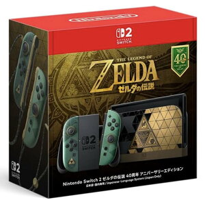 �C�V�� Nintendo Switch 2 �{�� �[���_�̓`�� 40���N �A�j�o�[�T���[�G�f�B�V���� ���{�� ������p ���ʃf�U�C�� Joy-Con 2 �g���C�t�H�[�X �L�O���f�� �Q�[���@ 4902370554595
