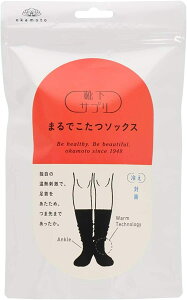 [IJg] CTv ܂ł\bNX 632-995 fB[X @ubN BLACK