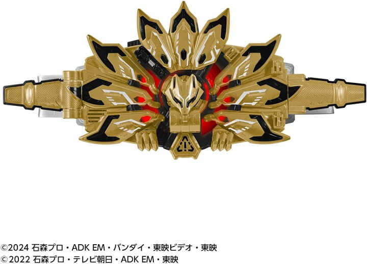 楽天市場】[バンダイ] 仮面ライダーギーツ DXドゥームズギーツレイズ 