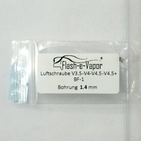 Flash-e-Vapor フェブLuftschraube V3.5 V4 V4.5 V4.5+ BF-1 1.4mm（ネコポス便対象商品*注意事項要確認） 電子タバコ VAPE ベイプ