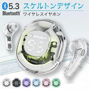 CXCz Bluetooth 5.3 }CN ENCʘbmCYLZO 6mm_Ci~bNhCo[ Hi-Fi ő20ԘAĐ LEDfBXvC cʕ\ u[gD[X 10[d1.5Ԏgp 