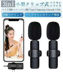 CX}CN 1/2 1to1/1to2 3in1 s}CN 3.5mm[q AUX p\R Xs[J[ JΉ Nbv 360°W  zM