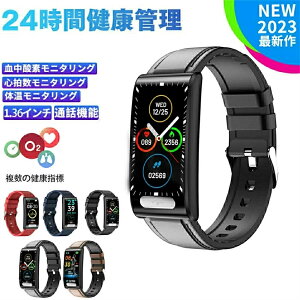 X}[gEHb` { ZT[ 1.47C`HD @\t Smart Watch ///w މ^[h 200+ՎRݒ y MLINEʒm Y fB[X A[ VC\