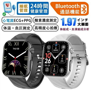 y2025NŐV H꒼czX}[gEHb` {ZT[ l xSd}ECG+PPG A_ _f  ̉ S Ǘ Mʒm iPhone/AndroidΉ