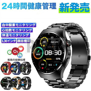2025ƊEo X}[gEHb`l  Sd} { ZT[ 1.96C`HD @\t Smart Watch ///w މ^[h 200+ՎRݒ y MLINEʒm 