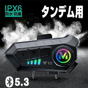 oCN CJ@ oCNCJ Bluetooth 5.3 CJ@2ZbgVbvɂ܂