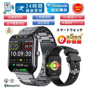MǑ΍ ObY X}[gEHb`  l { ZT[ fB[X 1.91C` _f  IP67h iPhone/AndroidΉ {Ή a ̓ v[g 24ԑ