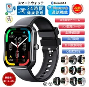 MǑ΍ ObY X}[gEHb`  l { ZT[ fB[X 1.91C` _f  IP67h iPhone/AndroidΉ {Ή a ̓ v[g 24ԑ