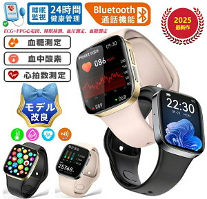 yʘb@\ NFC 24Ԕ畆xzX}[gEHb`   S}EG+PG Bluetoothʘb {ZT[ Sd}  1.72C` @\NǗ 畆ϓ HDʃ^b