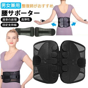 u̎tďCvՃxg T|[^[ xg Ƀxg Ջ RZbg K[gi[xg ՃT|[^[ pxg NObY Օ␳ p ˂w ␳xg _CGbg 