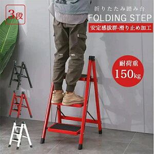 ݑ r ܂肽  3i Xebv ܂肽݃Xebv Xebv_[ XebvXc[ I | ԑ ͂ q ~  肷 