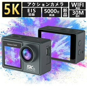 ANVJ ^ 5000f  oCN 5k30fps 4k60fps 30Mh 60MP u␳ wifi 170xLpY Rt HDMIo 2025 Vi