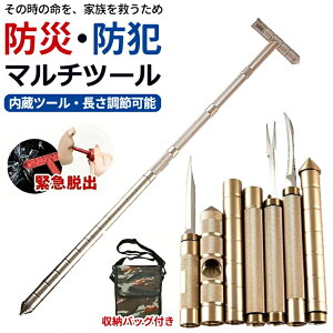 @\gbLO|[ }`c[ EH[LOXeBbN AEghAoRpXebL t@C[X^[^[ mRM zCbX RpX n}[t RpNg \ y 