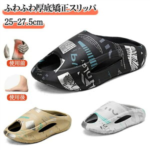 ӂXbp Xbp 5cm Od lԍHw GA[NbVV[Y Xbp ~  y _炩 ~   Xbp jp [V[Y T_