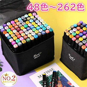 25NVf }[J[y 80F Zbg ۈ牀 48F~262F M^Cv J[yZbg CXg}[J[ 60F cCwbh   }K l S K ㋉ [obOt G`Z
