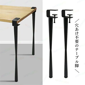 e[u r _CjOfXNr Ƌr DIYe[ur fXN _CjOfXNr ACAr FNve[ur p`Ȃ  F^ 4{Zbg 45/71/75cm AWX^[t Nbv