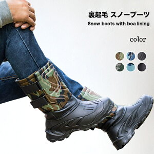 yzXm[V[Y YC Xm[u[c N Y Xj[J[ {AV[Y Nуu[c h ۉ AEghA Ȃ h  {Au[c O 傫TCY 