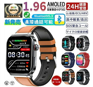 yH꒼czVo! X}[gEHb` l ECGSd} t }CNf bluetooth5.3ʘb ̉S _f y  C Ď vw hV̓ NX}X