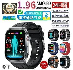 yH꒼czVo! X}[gEHb` l ECGSd} t }CNf bluetooth5.3ʘb ̉S _f y  C Ď vw hV̓ NX}X