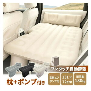 Ԓ GA[xbh ԍڗp d [C 㕔 Ԓ}bg ^ RpNg AEghA Lv ԗpxbh  xbhLbg Hsv 