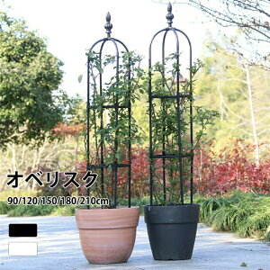 IxXN K[f x gX 60/90/120/150/180cm ȒP  ȈՑg 鐫A op x Ԏx  |pi o KN  K[fjO U AT|[g IxXNA[` 