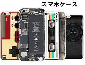 iPhone13 ケース iPhone13 pro iPhone12 ケース iPhone12Pro iPhone11 ケース iPhone 11 Pro iPhone11 Pro Max おしゃれ iPhone XR ケース iPhone8ケース iPhone7ケース おもしろケース iPhone se2 iPhone SE 第2世代 ケース 第3世代 スマホケース