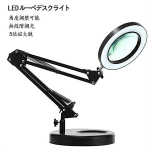 LED[yfXNCg fXNv g勾 X^h[y ニ[y 5{g勾 ܂肽ݎ px\ iK 3Fx USBd ڂɗD pr w  fXN