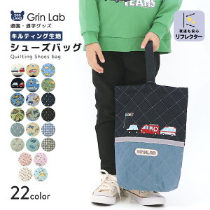 y~13%OFFz V[YobO tN^[t LbY LeBO j̎q ̎q qp V[YP[X 㗚 w Lg 㗚 C 㗚 V[Y TuobO 