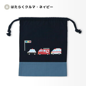 ���H�� ���ٓ��� �В��� �j�̎q ���̎q �R�b�v�� �������� �������w�O�b�Y ���ٓ������� �����`�o�b�O ���ٓ��p �ٓ������� �����`�� �����`�В� �|�[�` �� �L�b�Y ���� �_�C�i�\�[ �p�g�J�[