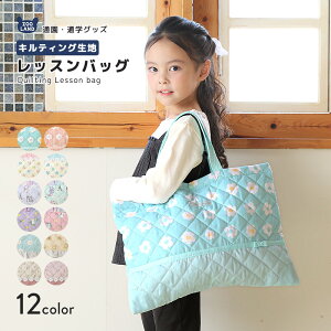 bXobO ̎q LeBO K[Y g[gobO Lg 񂰃obO mÃobO sAm bX ΂  wZpi wZ ʉ ʊw K w wZ ct A4