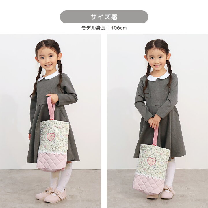 楽天市場】入園入学3点セット 入園入学セット レッスンバッグ  