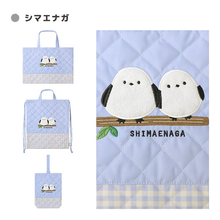 楽天市場】入園入学3点セット 入園入学セット レッスンバッグ  