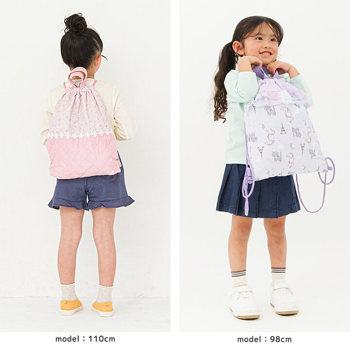 楽天市場】【~35%OFF】 ナップサック 体操服袋 キルト キッズ 