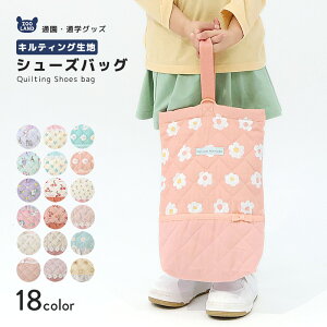 y~14%OFFz V[YobO V[YP[X LeBO Lg 㗚 w w ̎q V[YobN 㗚 C C q TuobO LbY t[ L lR 