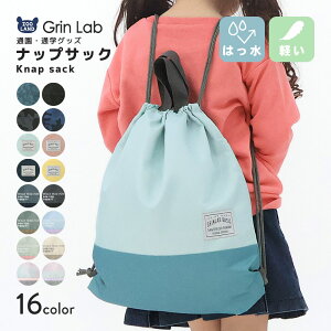 ibvTbN v[obO j̎q ̎q LbY oCJ[ ̑  w ObY XN[ObY В ̑ ̑ ̑  ւ ̈璅 