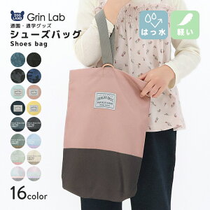 y~13%OFFz V[YobO j̎q ̎q LbY oCJ[ Of[V V[YP[X 㗚  w ObY XN[ObY 㗚 C q V[Y |