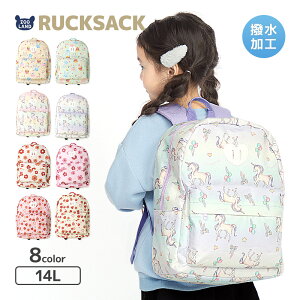 y30%OFFz LbY qpbN bNTbN ̎q H 14L (35cmx26cmx14cm)  e rbg C`S  t[  jR[  ΂ Jo obO obNpbN |Pbg