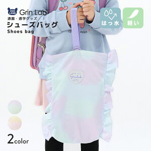 V[YobO ̎q LbY t Of[V x_[ sN V[YP[X 㗚  w ObY XN[ObY 㗚 C 㗚 q V