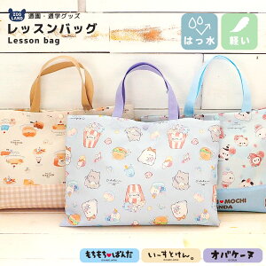 IoP[k ς [Ƃ bXobO v[obO ̎q LN^[ g[gobO LbY w ObY wZpi wZ 񂰃obO |GXe  y