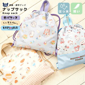 IoP[k ς [Ƃ ibvTbN v[obO ̎q LbY LN^[ ̑  w ObY В ̑ ̑ ̑ ւ 