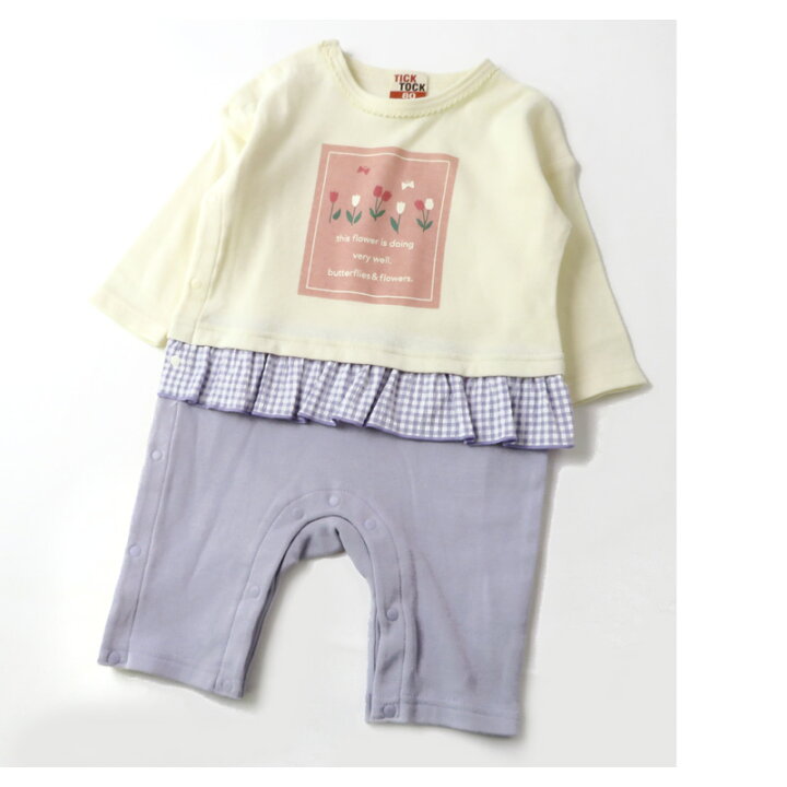 楽天市場 カバーオール 綿100 スムス 重ね着風 セパレート 切替 チューリップ 長袖 カバーオール 70 80cm Ticktock 女の子 子供服 キッズ ベビー 新生児 ベビーウェア ロンパース 可愛い 二次加工 おしゃれ 70cm 80cm ポイント消化 ポイント消費