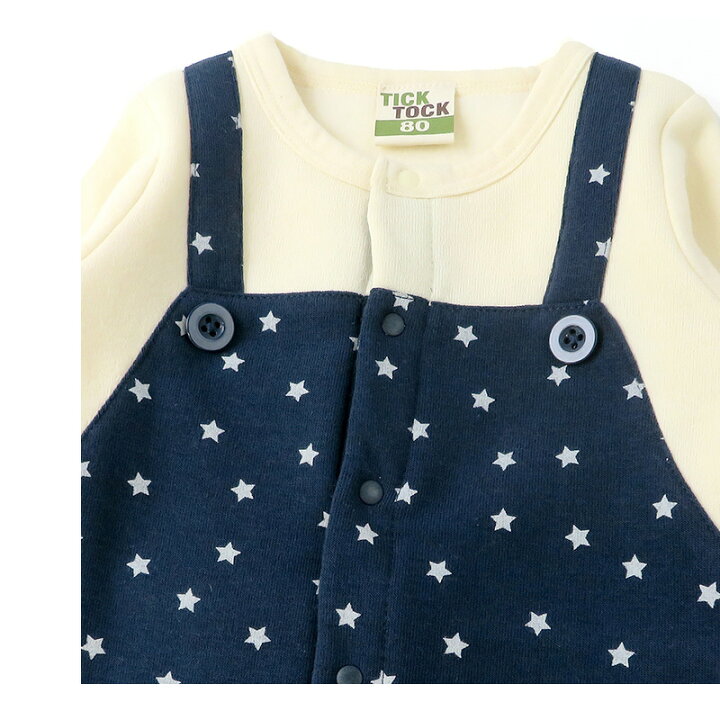 楽天市場】【26%OFF】 ベビー カバーオール 長袖 ロンパース 裏起毛 