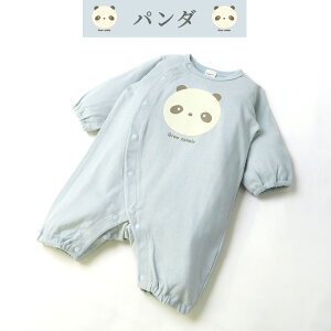 y5%OFFz xr[ V p[X  j̎q ̎q 100% Zj[hX Rbg Jo[I[ Aj}   p_ RA  {^J OJ SJ q Ԃ 