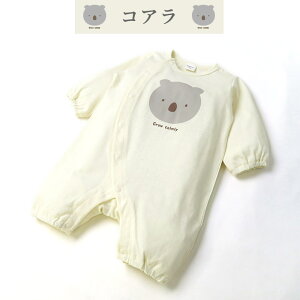 y5%OFFz xr[ V p[X  j̎q ̎q 100% Zj[hX Rbg Jo[I[ Aj}   p_ RA  {^J OJ SJ q Ԃ 