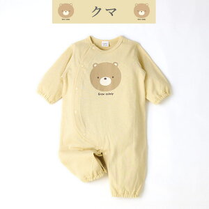 yX[p[SALE 35%OFFz xr[ V p[X  j̎q ̎q 100% Zj[hX Rbg Jo[I[ Aj}   p_ RA  {^J OJ SJ