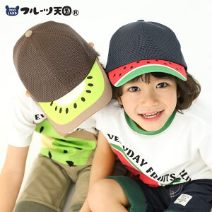 y23%OFFz LbY Xq Lbv bVLbv qp j̎q ̎q  XCJ LEC t[cV xr[ qXq  MǑ΍ M΍ ΍ qǂ ǂ ʕ 